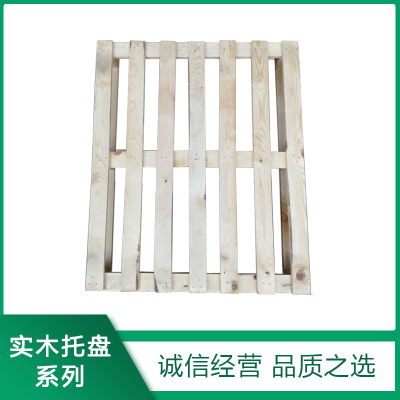 實木(mù)托盤生産(chǎn)