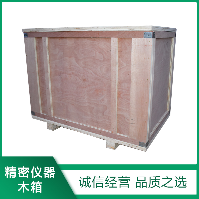 精(jīng)密儀器木(mù)箱生(shēng)産