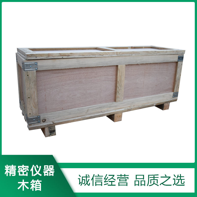 德州精密儀(yí)器木箱(xiāng)産品